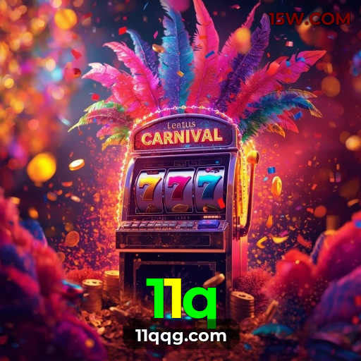 Requisitos do APK da 11q para Android